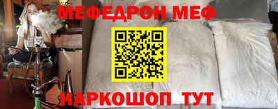 твердый Краснознаменск