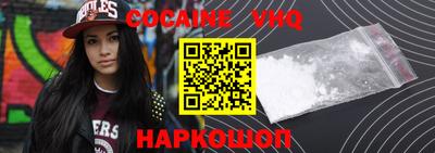 сатива Краснодар