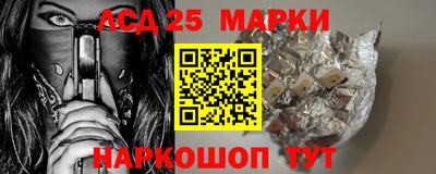 сатива Краснодар