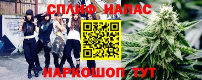твердый Краснознаменск