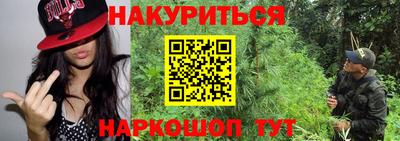 твердый Краснознаменск