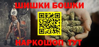 сатива Краснодар