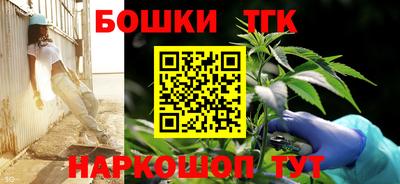 эйфоретик Кунгур