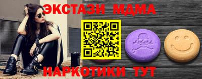 сатива Краснодар