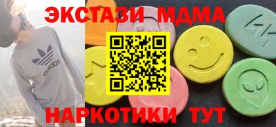 прущая мука Кулебаки