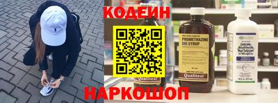 сатива Краснодар