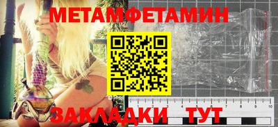 твердый Краснознаменск