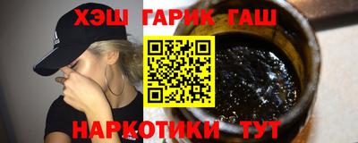 твердый Краснознаменск