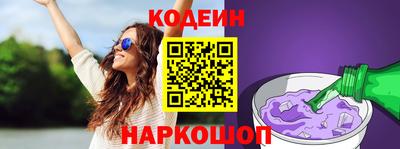 твердый Краснознаменск
