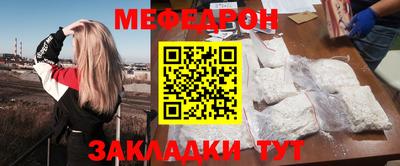 твердый Краснознаменск