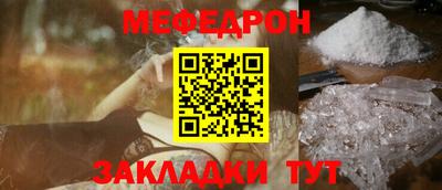 твердый Краснознаменск